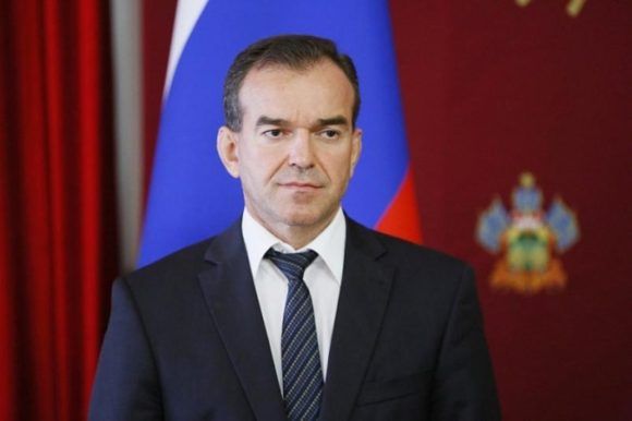 Инаугурация губернатора Краснодарского края назначена на 23 сентября