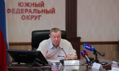 На Кубани в 2026 году по программе «Земский учитель» начнут работать 28 педагогов