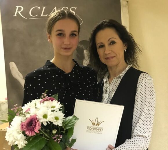 Краснодарская студентка получила диплом Всероссийского конкурса артистов балета и хореографов