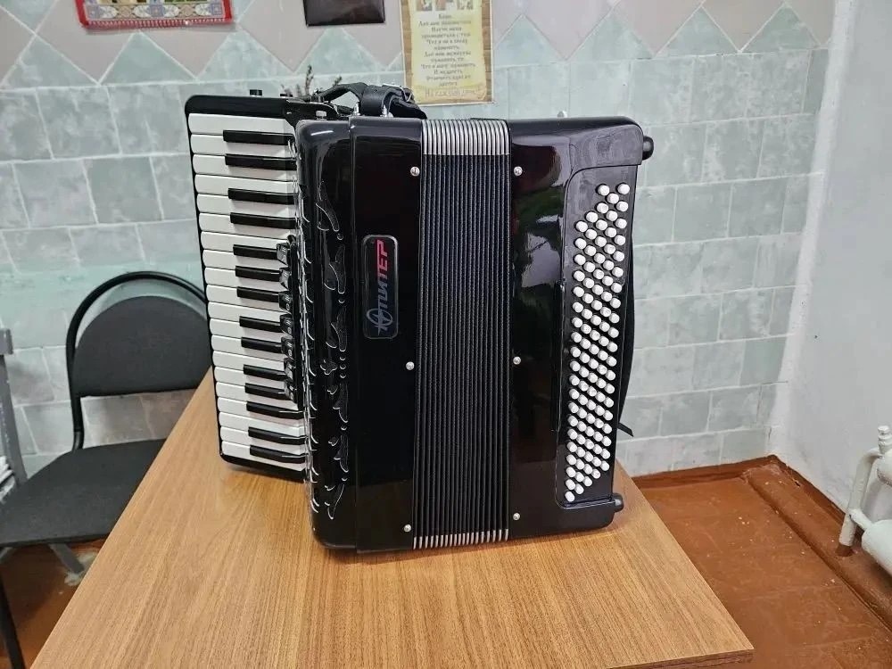 #