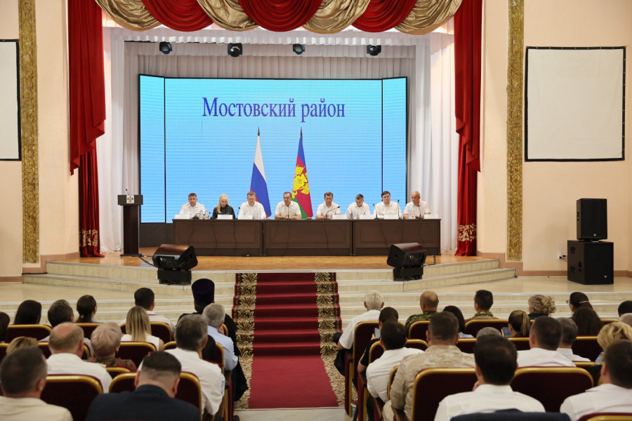 В 2025 году на развитие Мостовского района из краевого бюджета направят почти 3 миллиарда рублей