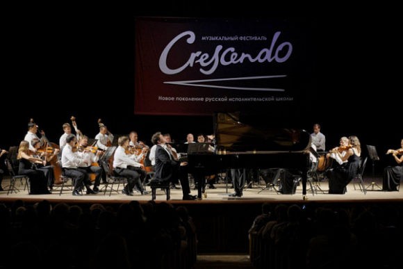 В Сочи пройдет XV музыкальный фестиваль CRESCENDO
