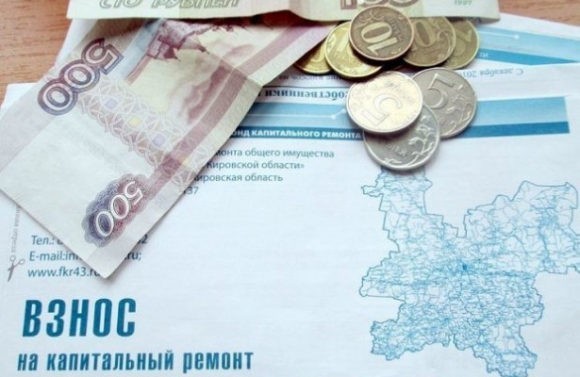 В Севастополе утвердили новый размер взноса на капитальный ремонт в 2020 году