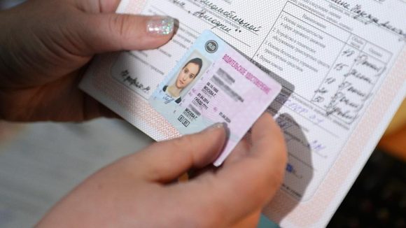 В России водителям разрешили использовать права с истекшим сроком действия