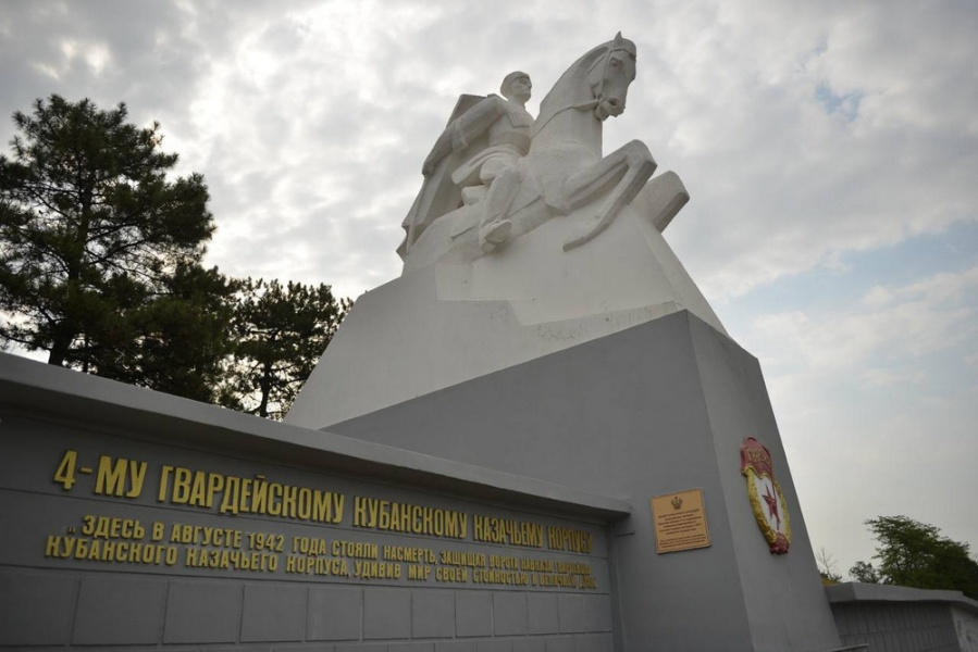На Кубани отметят  84-ю годовщину Кущевской атаки 