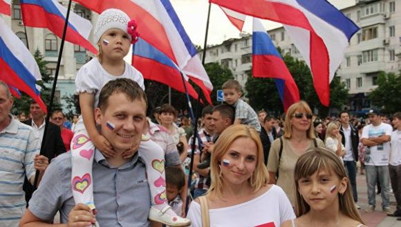 В Симферополе состоятся праздничные мероприятия, посвященные Дню России
