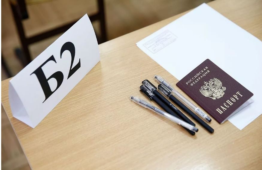 На Кубани в 2025 году ГИА сдали свыше 100 тыс. выпускников девятых и одиннадцатых классов