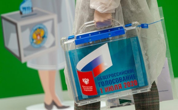 Большинство россиян планируют участвовать в голосовании по поправкам в Конституцию