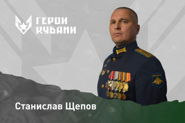 Вениамин Кондратьев рассказал о финалистах проекта «Герои Кубани» Вениамин Кондратьев рассказал о финалистах проекта «Герои Кубани»