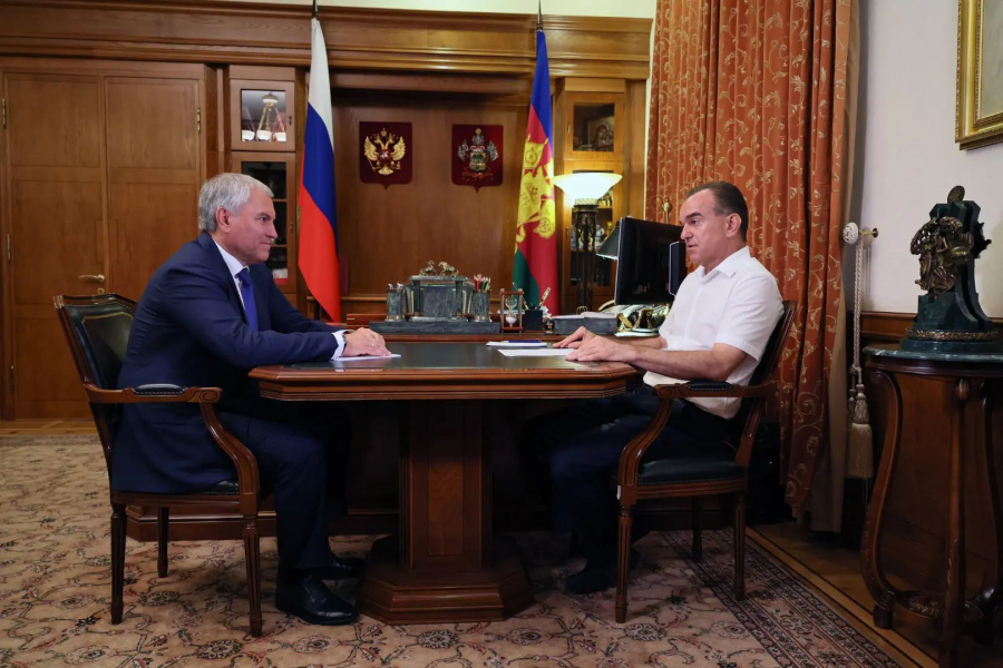 Вячеслав Володин отметил значимость законодательных инициатив Краснодарского края