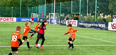 «Кубок Будущих Легенд» собрал в Сириусе юных спортсменов  «Кубок Будущих Легенд» собрал в Сириусе юных спортсменов