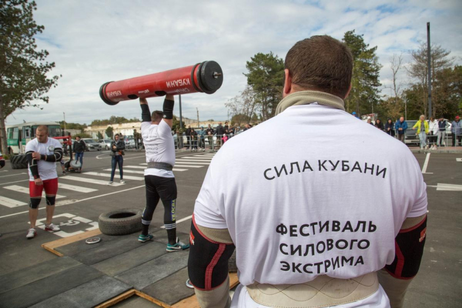 В Анапе пройдет фестиваль силового экстрима «Сила Кубани» В Анапе пройдет фестиваль силового экстрима «Сила Кубани»