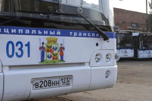 В Краснодаре изменится схема движения четырёх автобусных маршрутов