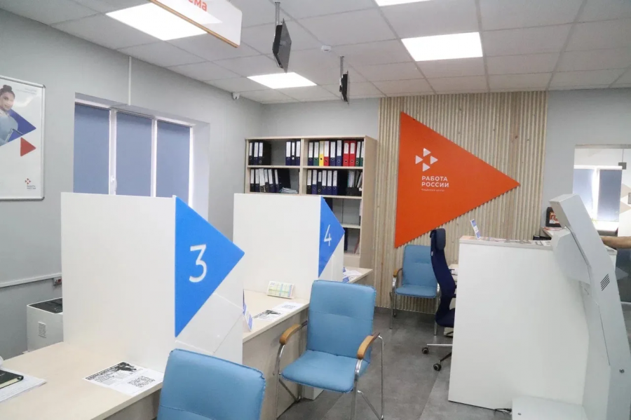 В Крыловском районе открылся обновлённый кадровый центр «Работа России»