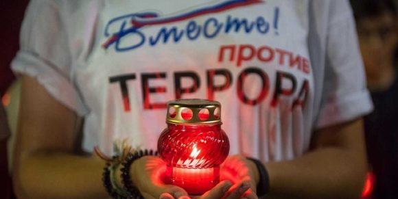 В России сегодня День солидарности в борьбе с терроризмом