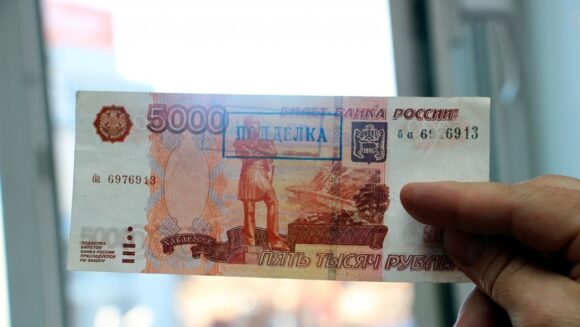 Полиция Кубани напоминает об осторожности при денежных расчетах