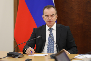 Вениамин Кондратьев поздравил сотрудников Следственного комитета России с годовщиной создания ведомства