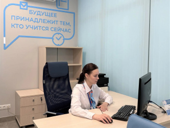 Обучение по национальному проекту «Кадры» с начала 2026 года прошли более 2,6 тысячи жителей Кубани