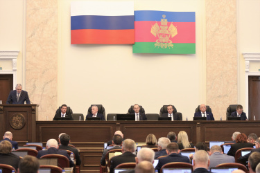 Бюджет Кубани на 2026 год вырастет до 583 миллиардов рублей