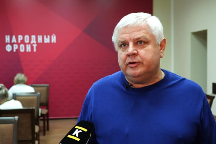 Александр Москаленко поддержал участие Владимира Путина в предстоящих выборах Александр Москаленко поддержал участие Владимира Путина в предстоящих выборах
