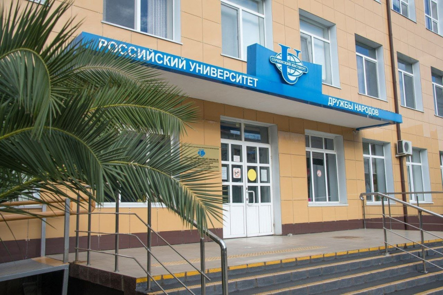 В Сочинском институте РУДН создали фотопанно к юбилею Олимпиады-2014 В Сочинском институте РУДН создали фотопанно к юбилею Олимпиады-2014