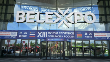 Вениамин Кондратьев проводит рабочий день в Минске на Форуме регионов Беларуси и России