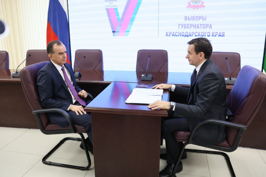 Вениамин Кондратьев представил документы для выдвижения кандидатом на должность губернатора Краснодарского края Вениамин Кондратьев представил документы для выдвижения кандидатом на должность губернатора Краснодарского края