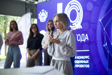 15 молодых ученых и инновационных команд стали победителями «IQ года» на Кубани 15 молодых ученых и инновационных команд стали победителями «IQ года» на Кубани