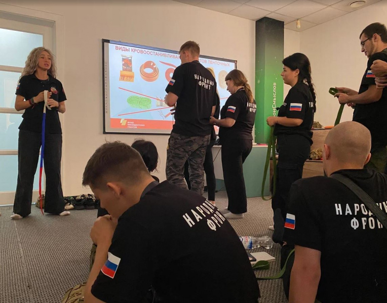 В 17 регионах России появятся новые группы инструкторов по оказанию первой помощи