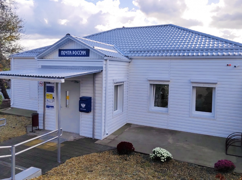 В селе Молдовановском Крымском районе после капитального ремонта открыли почтовое отделение В селе Молдовановском Крымском районе после капитального ремонта открыли почтовое отделение