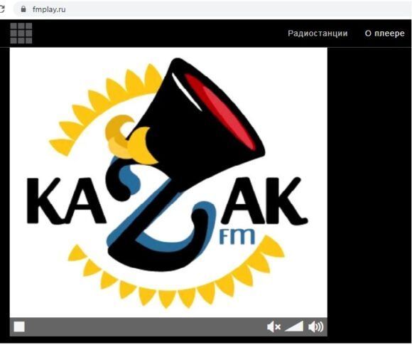 Радио "КАЗАК FM" теперь есть в смартфон-плеере FMPLAY.RU Радио "КАЗАК FM" теперь есть в смартфон-плеере FMPLAY.RU