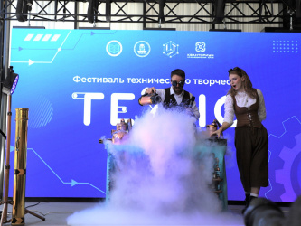 Школьники представили разработки на «Технофесте‑2026» в Краснодаре