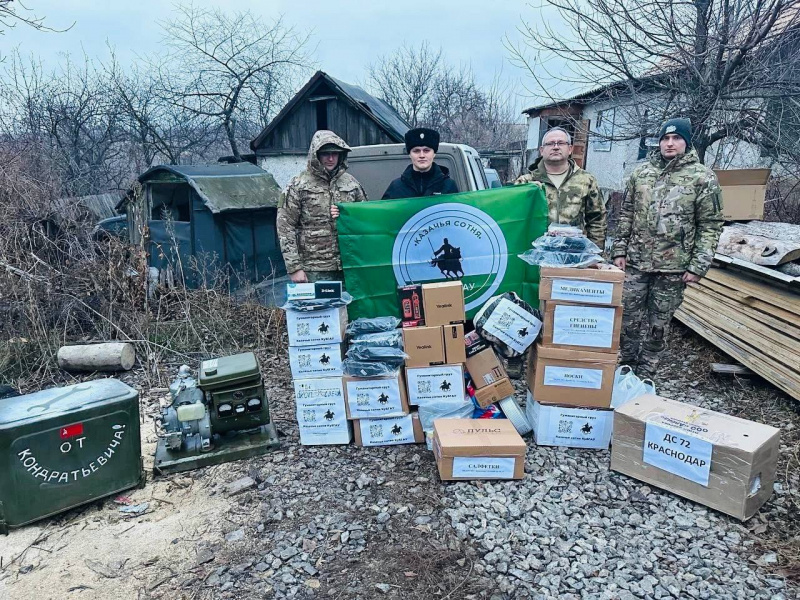 За две недели казаки доставили более 70 тонн гуманитарной помощи в зону проведения специальной военной операции