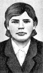 Татьяна Костырина