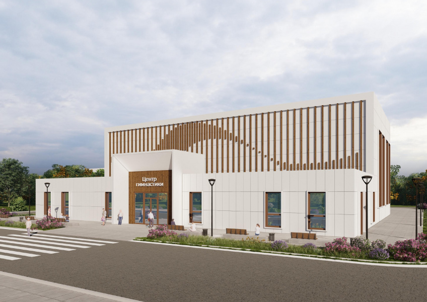 В Горячем Ключе построят Центр гимнастики