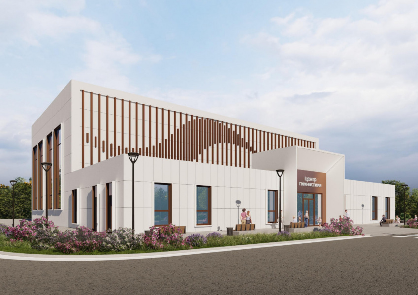 В Краснодарском крае проектируют типовые Центры гимнастики