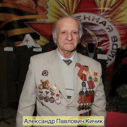 Губернатор поздравил ветеранов Великой Отечественной войны с днем рождения Губернатор поздравил ветеранов Великой Отечественной войны с днем рождения