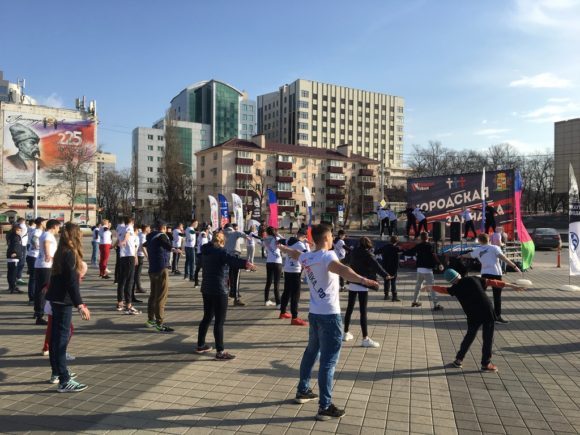 В Краснодаре 1 марта пройдет общегородская зарядка