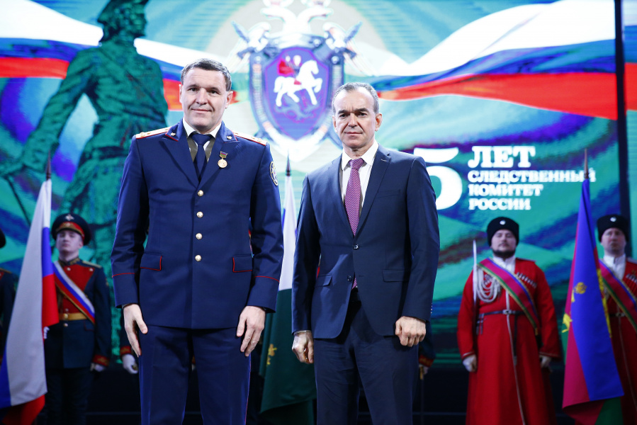 Вениамин Кондратьев вручил награды лучшим сотрудникам Следственного комитета