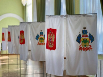 Представители политических партий прокомментировали легитимность выборов Представители политических партий прокомментировали легитимность выборов
