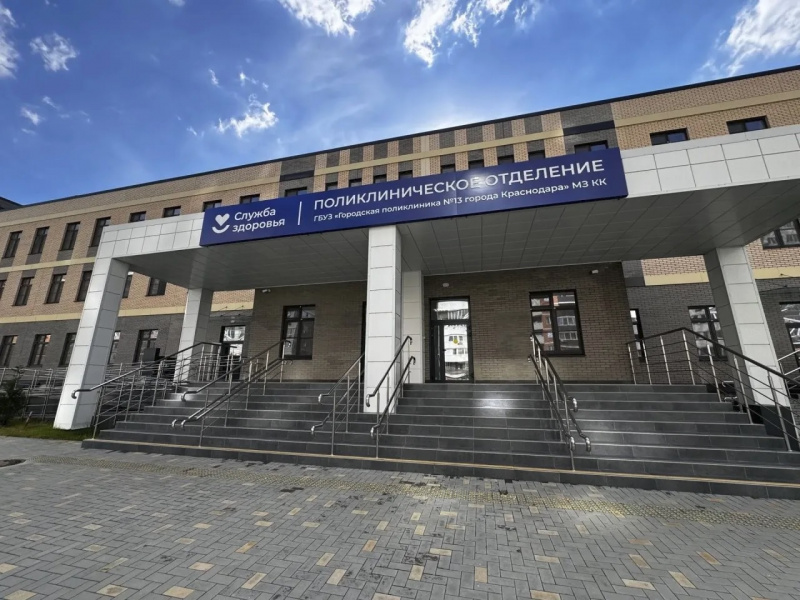Вице-губернатор Елена Воробьева посетила строящиеся медучреждения в Краснодаре