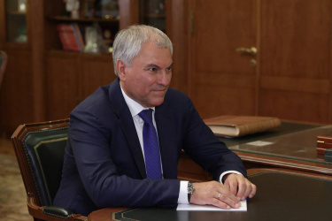Вячеслав Володин поддержал инициативу Краснодарского края о расширении полномочий регионов в миграционном контроле Вячеслав Володин поддержал инициативу Краснодарского края о расширении полномочий регионов в миграционном контроле