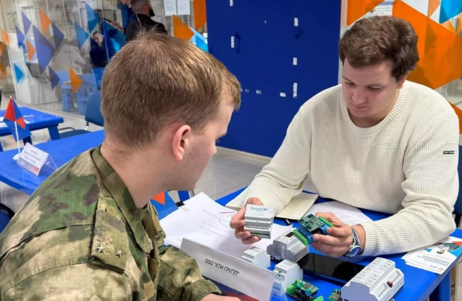 Всероссийская ярмарка трудоустройства «Работа России.Время возможностей» пройдет в Краснодарском крае