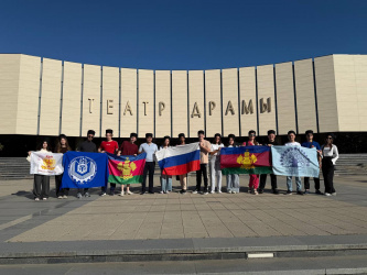 Делегация Краснодарского края участвует в Слете Всемирного фестиваля молодежи Делегация Краснодарского края участвует в Слете Всемирного фестиваля молодежи