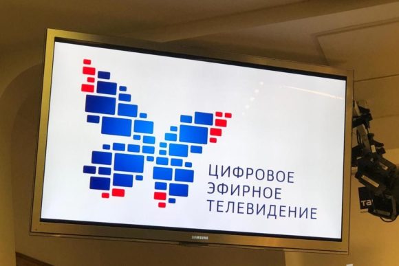Медведев поддержал идею наградить ответственных за переход на цифровое ТВ