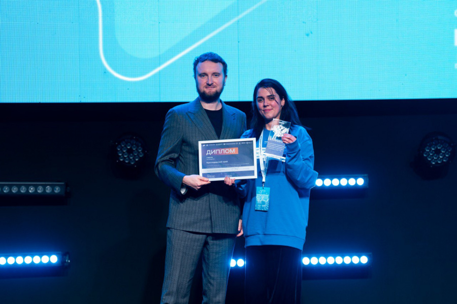 Краснодарский край признали лучшим в реализации программы «ГосСтарт. Стажировки»