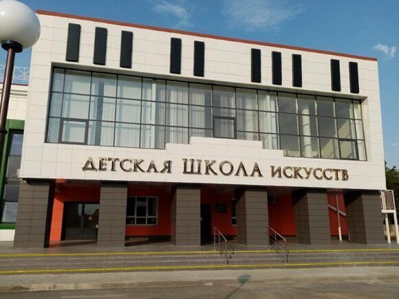 В Лабинске завершена реконструкция детской школы искусств