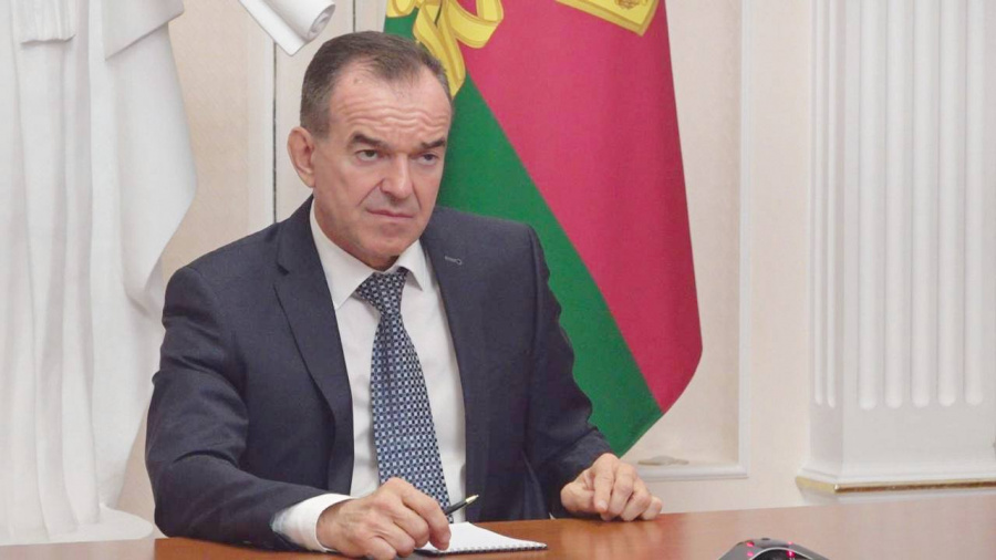 Вторую очередь коллектора в Краснодаре начнут строить в 2026 году Вторую очередь коллектора в Краснодаре начнут строить в 2026 году