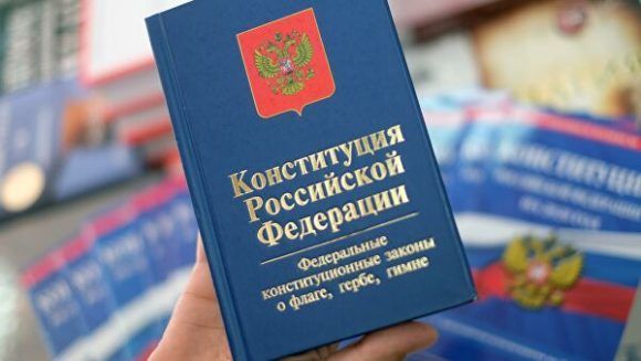 ЦИК утвердил порядок проведения голосования по Конституции
