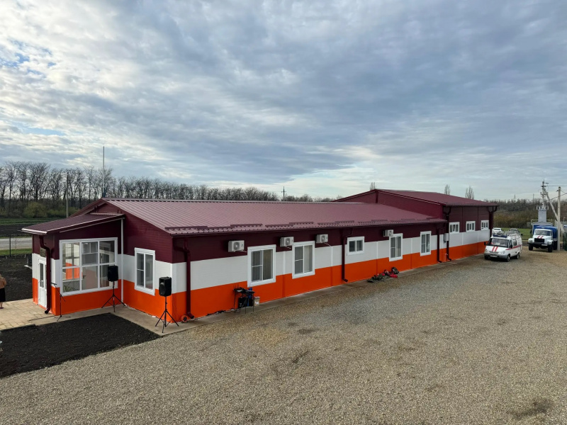 Отряд «Кубань‑СПАС» в Армавире переехал в современное здание